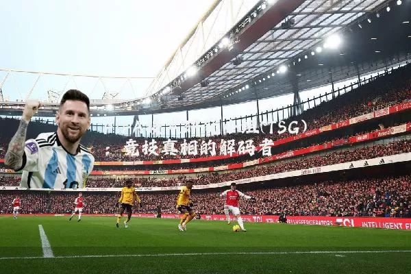FIFA技术研究小组(TSG)：竞技真相的解码者